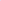 Linen "country" dress in Pantone Iris Orchid shade - preorder