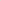 Linen "country" dress in Pantone Mocha Mousse shade - preorder